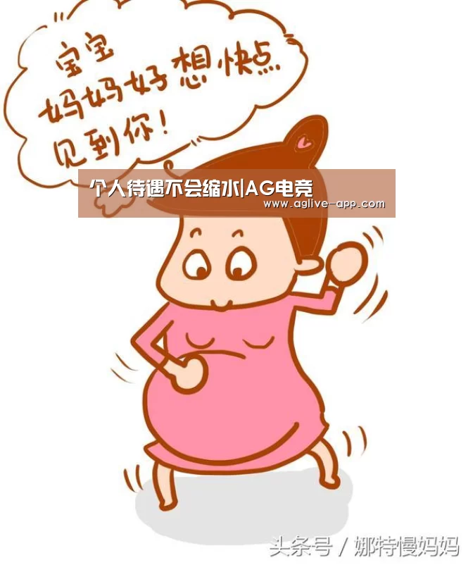 AG娱乐
